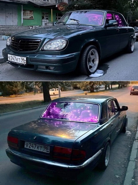 Автовсячина