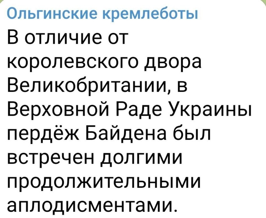 О политика , политика и не только