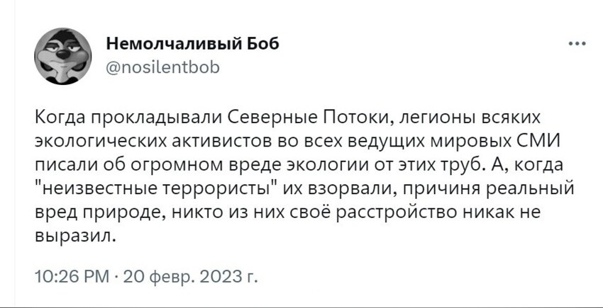 О политика , политика и не только