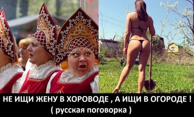 Фотоприколы и прикольные картинки