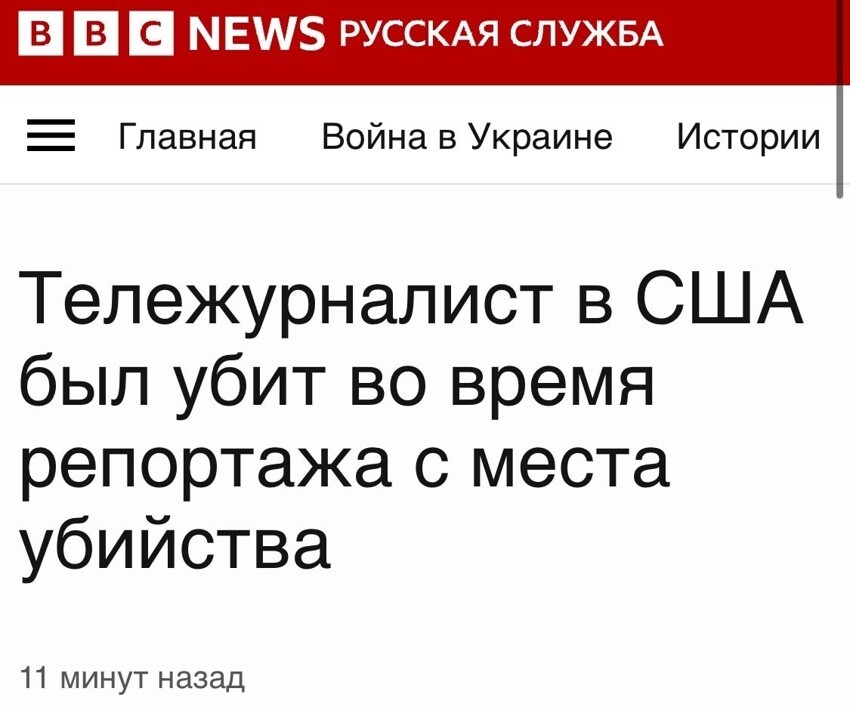 Тем временем в США все улыбаются друг другу и спрашивают «как дела?» - Цивилизация