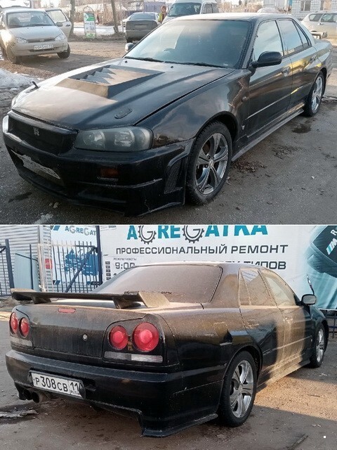 Автовсячина