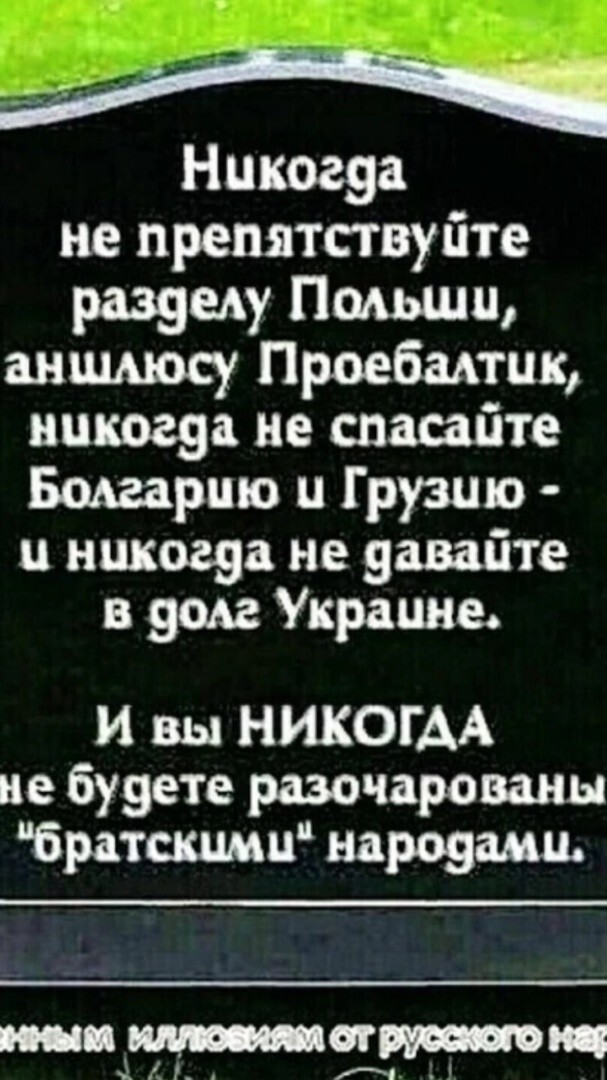 О политике и не только