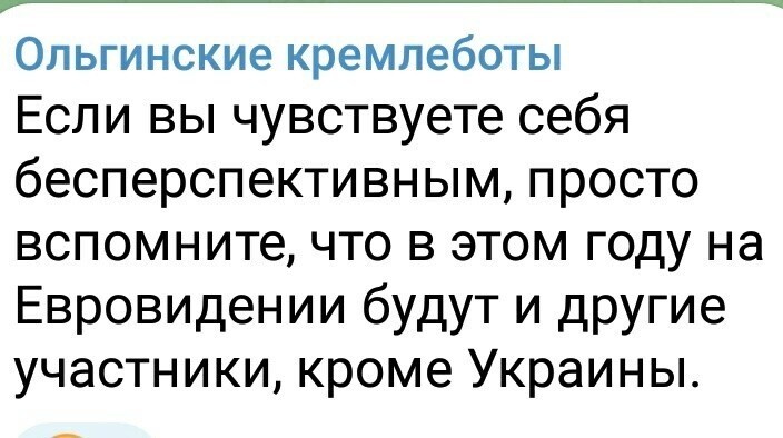 О политике и не только