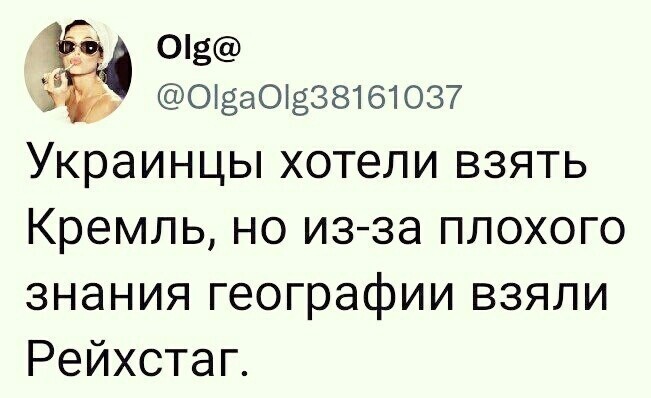 О политике и не только