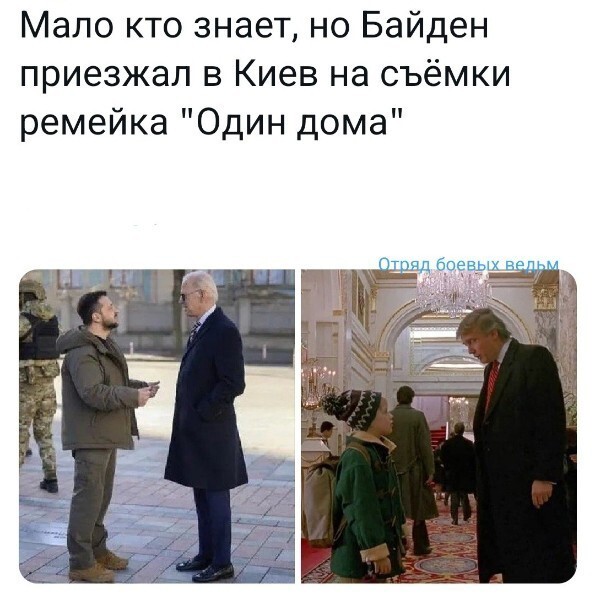 О политике и не только