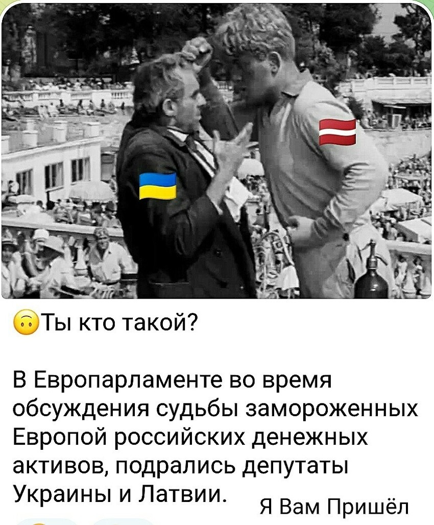 О политике и не только