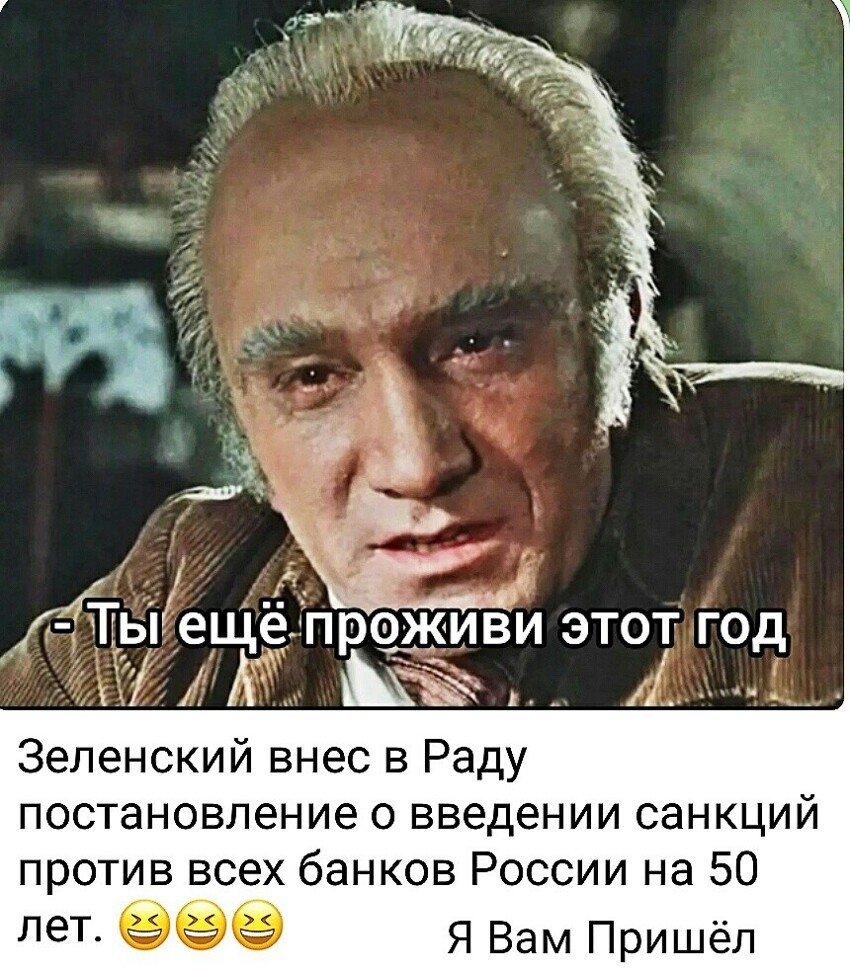 О политике и не только