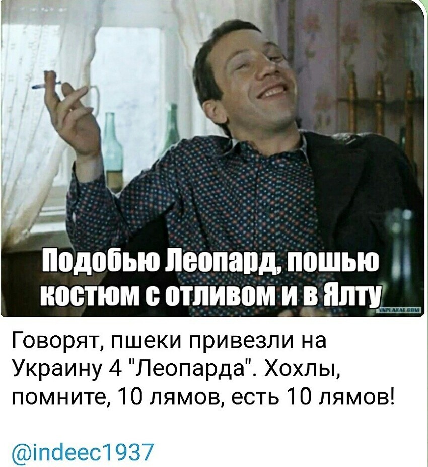 О политике и не только