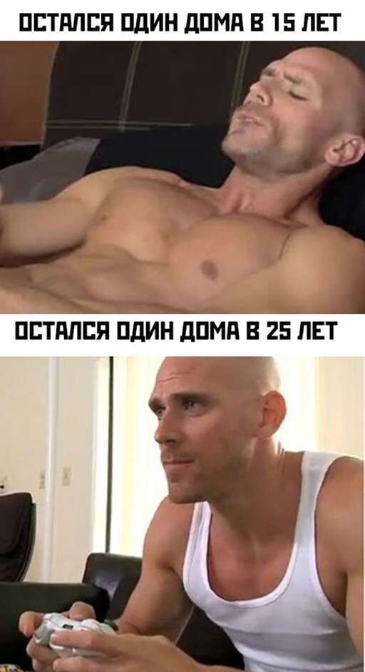 Фотоприколы и прикольные картинки