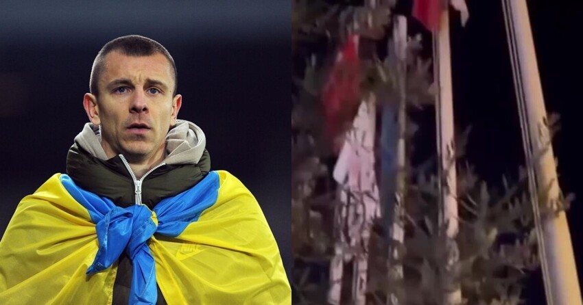 Украинский футболист снял российский флаг с флагштока в Турции и похвалился видео в соцсетях