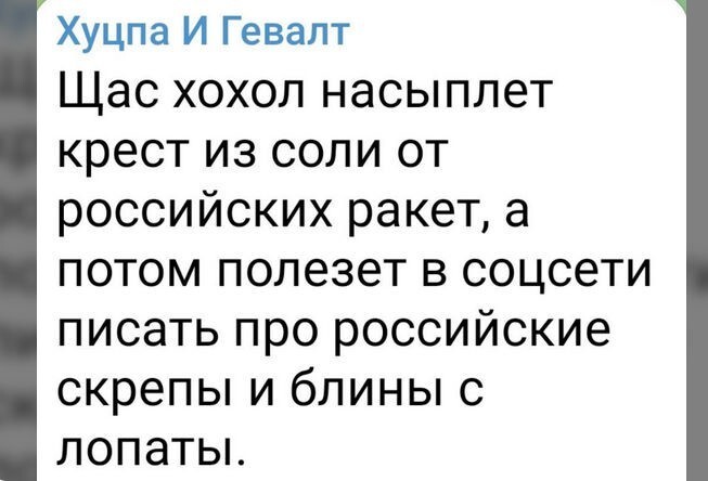 О политике и не только