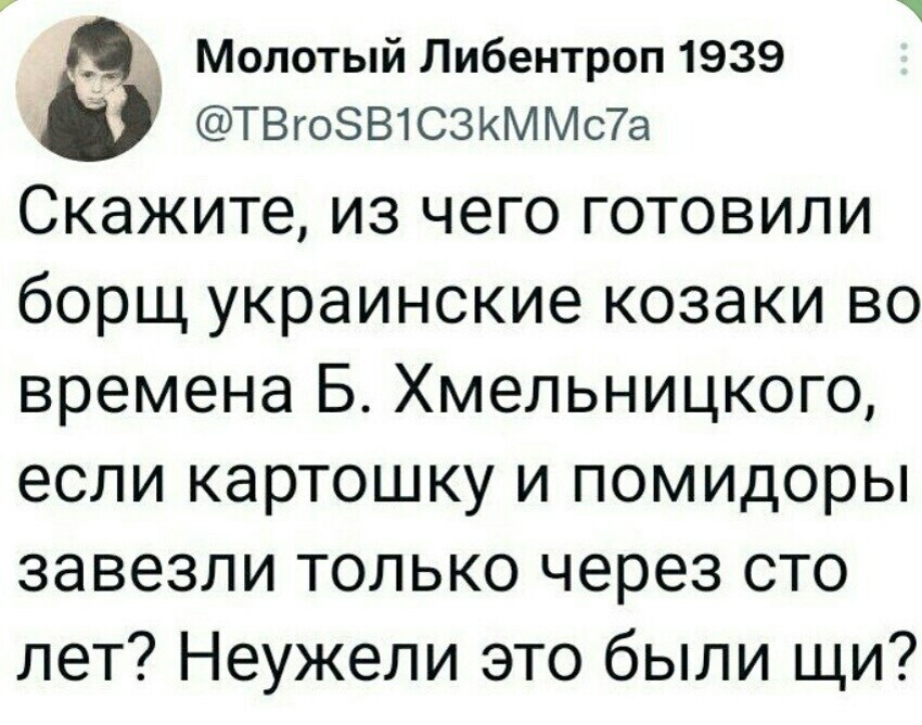 О политике и не только