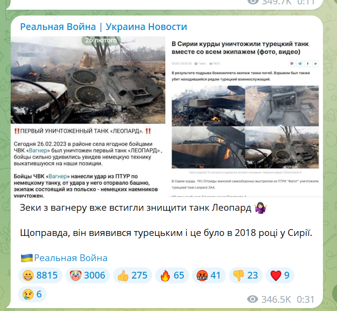 Что ни сделает дурак - всё он делает не так