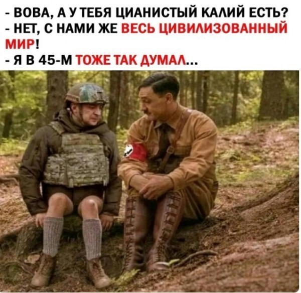 Промежуточные итоги