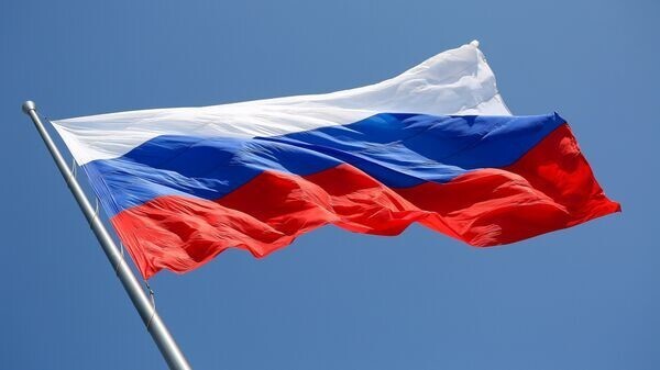 Россия