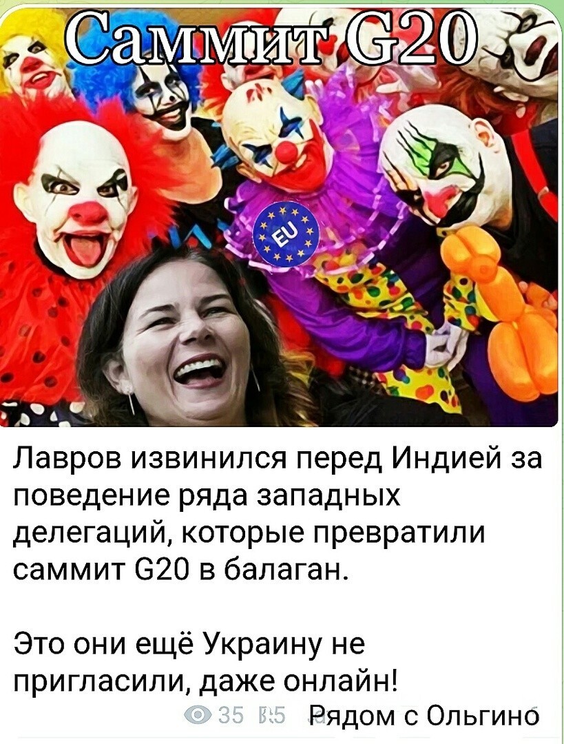 О политике и не только