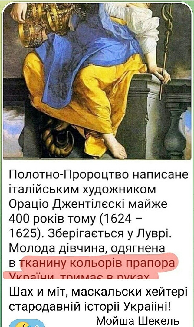 О политике и не только