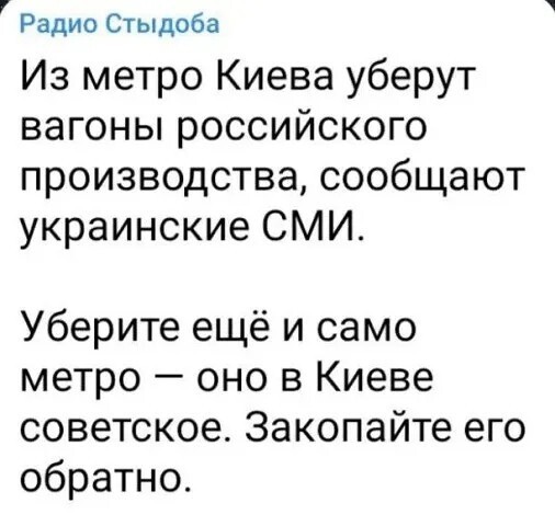 О политике и не только