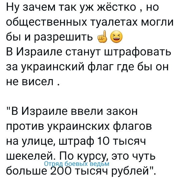 О политике и не только