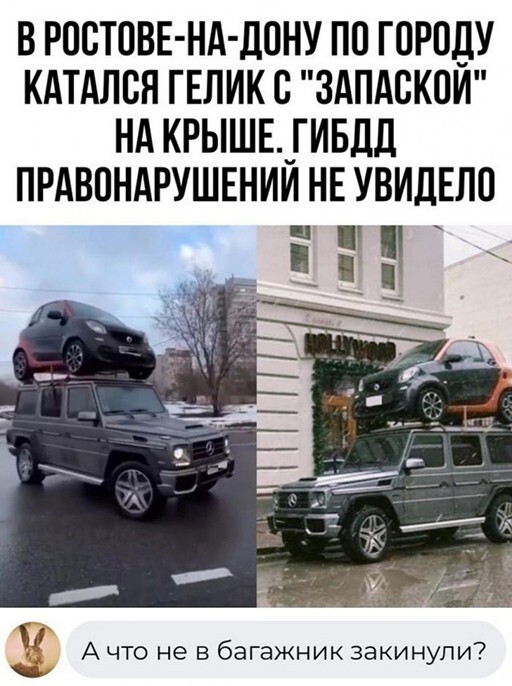 Фотоприколы и прикольные картинки