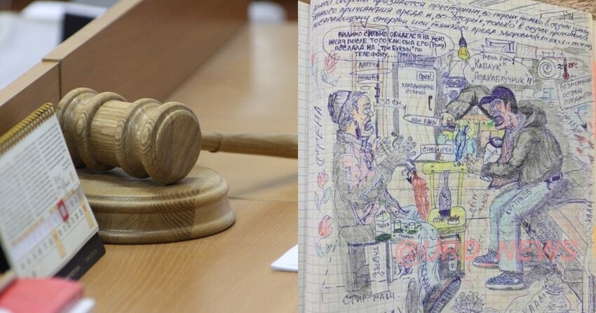 В Ростове заключенный подал апелляционную жалобу в виде комикса