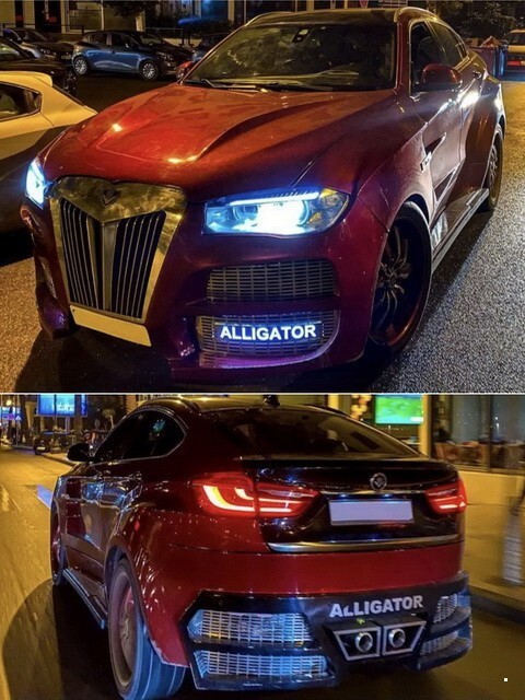 Автовсячина