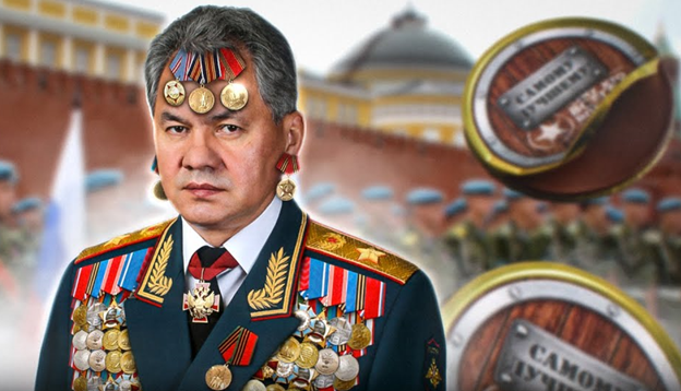 Что подарит медальный Шойгу «генеральшам в юбках» на 8 марта?