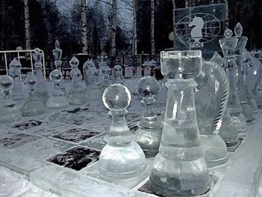 Ледяные шахматы