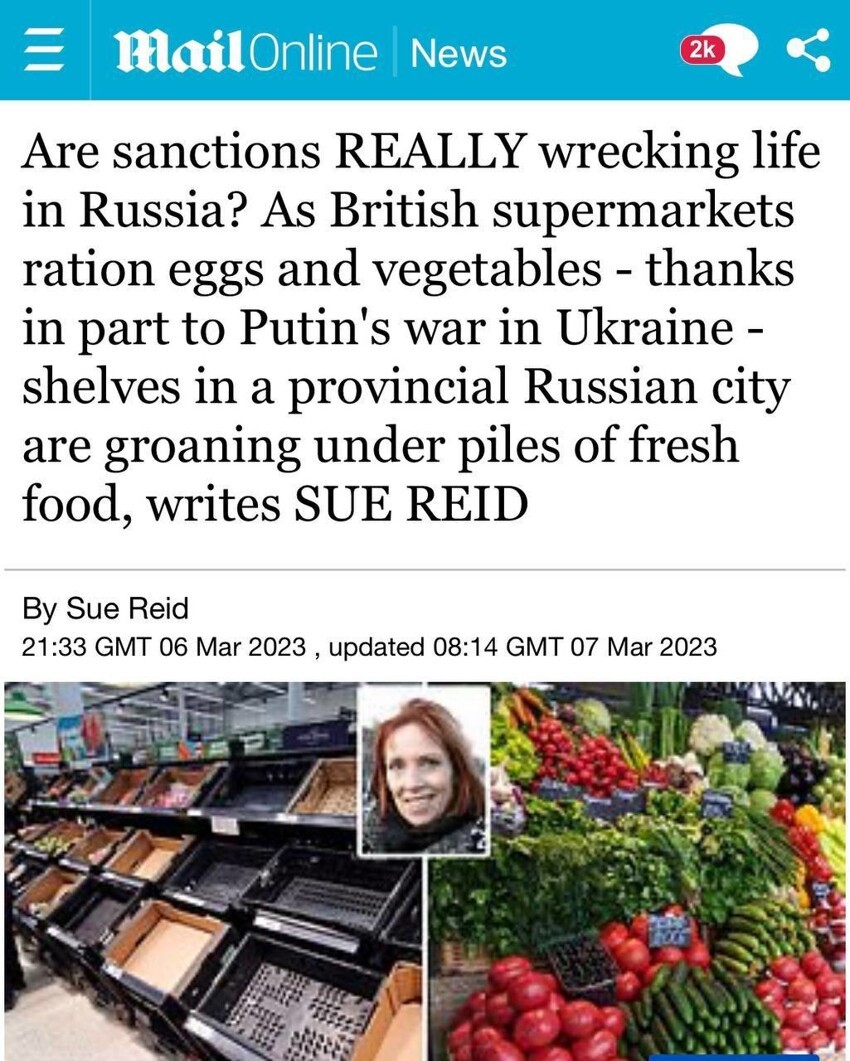 "Почему страдаем мы, а не Россия?" Британская Daily Mail сравнила жизнь в Перми и в Бирмингеме