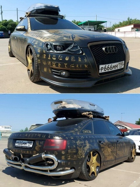 Автовсячина