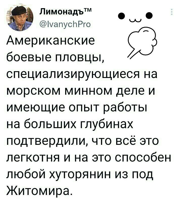 О политике и не только