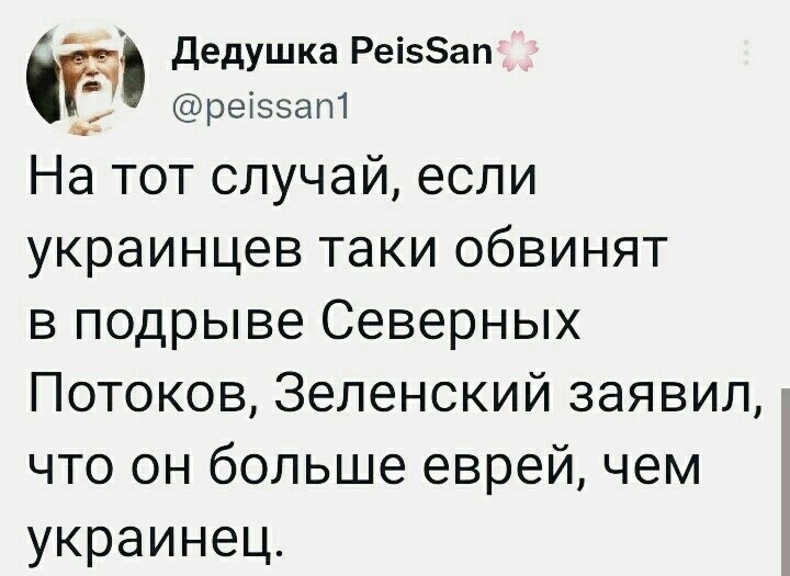 О политике и не только