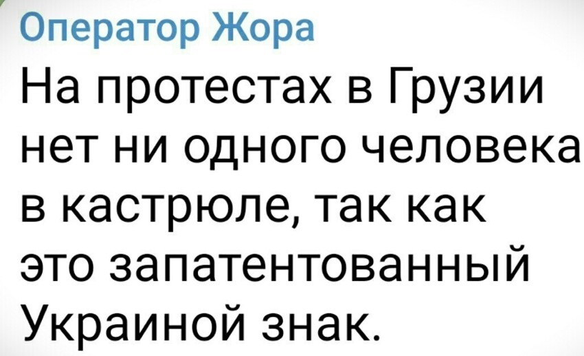 О политике и не только