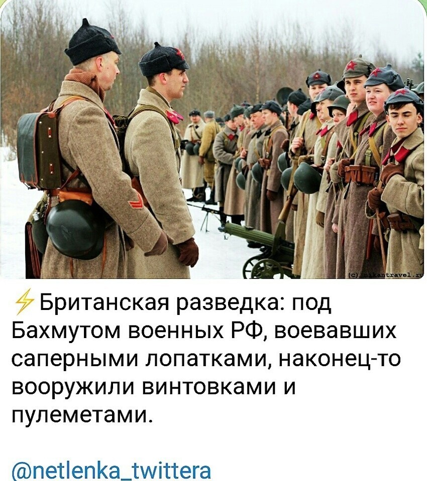 О политике и не только