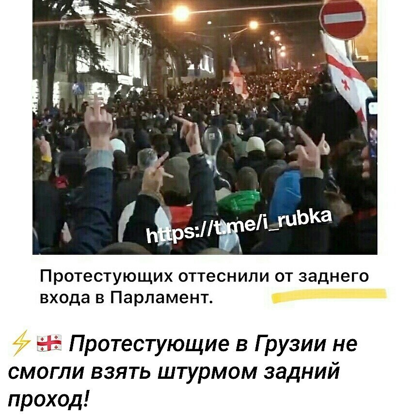 О политике и не только