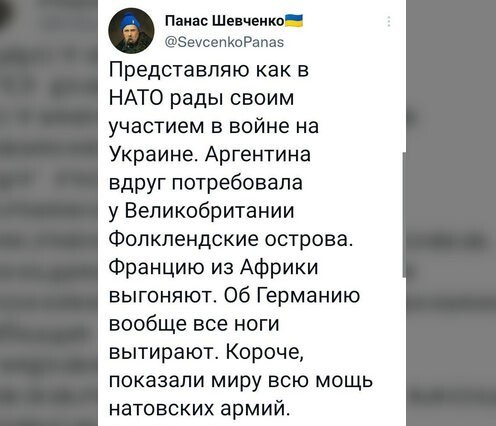 О политике и не только