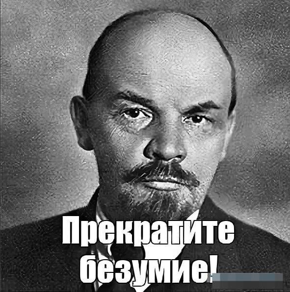 Мужчина пришёл в Мавзолей просить у Ленина отпущения грехов, но его увезли в психушку