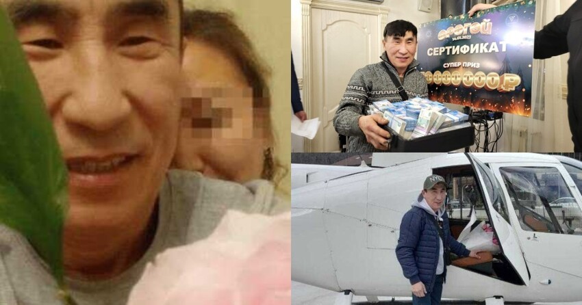 "Во всём виноваты женщины": выигравший в лотерее 10 миллионов дояр из Якутии пожаловался, что его ограбила любовница