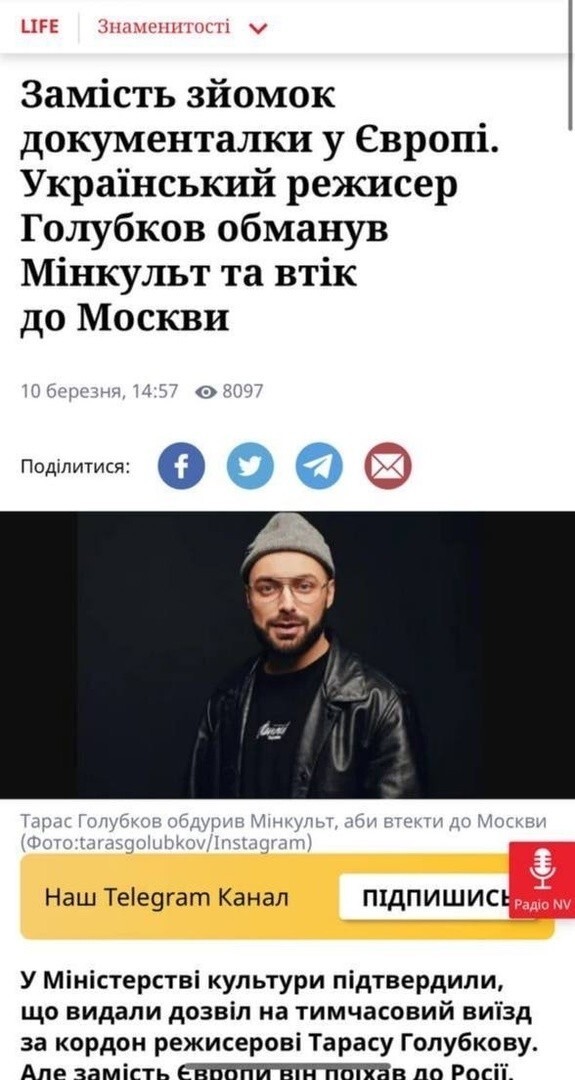 О политике и не только