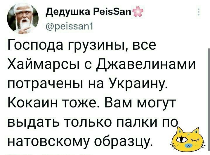 О политике и не только