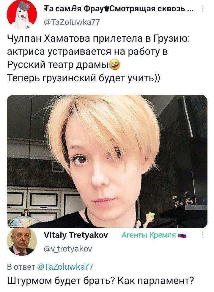 О политике и не только