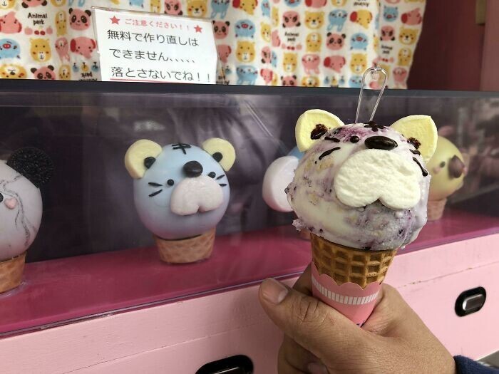 3. Мороженое