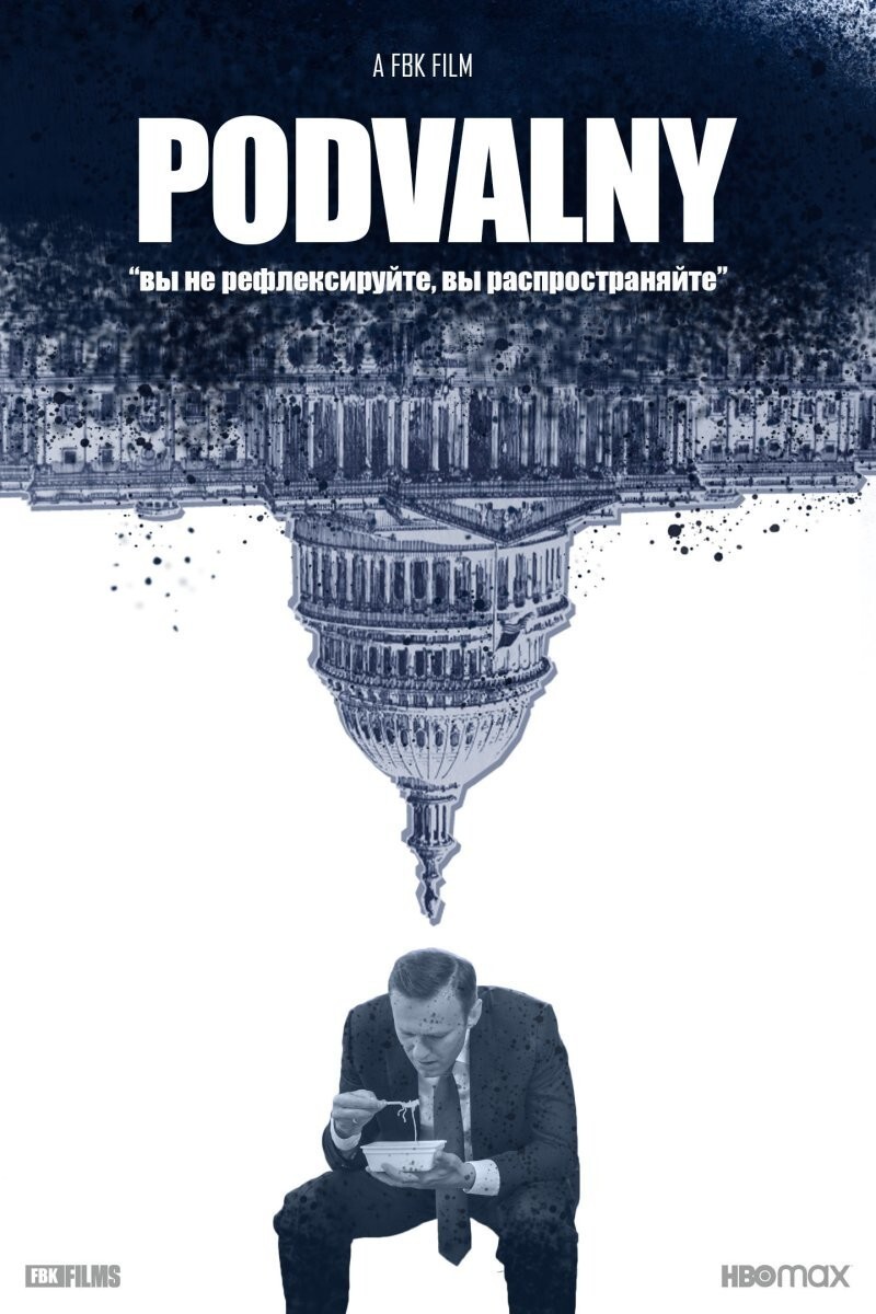 Фильм «Навальный» получил премию «Оскар» как лучшее документальное кино
