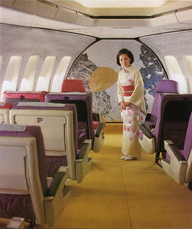 Первый класс в Japan Airlines Boeing 747-100, 1970-е