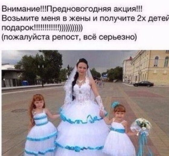 "Российского мужчину не переделаешь, у него родовая память": Роза Сябитова объяснила, почему разведенным женщинам с детьми не светит семейное счастье
