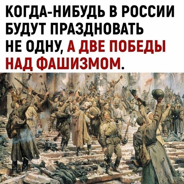 О политике и не только