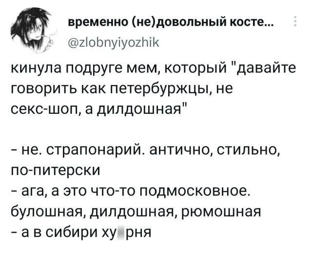 2a525cfee14ade39fd696a58fa89b311.jpg.web