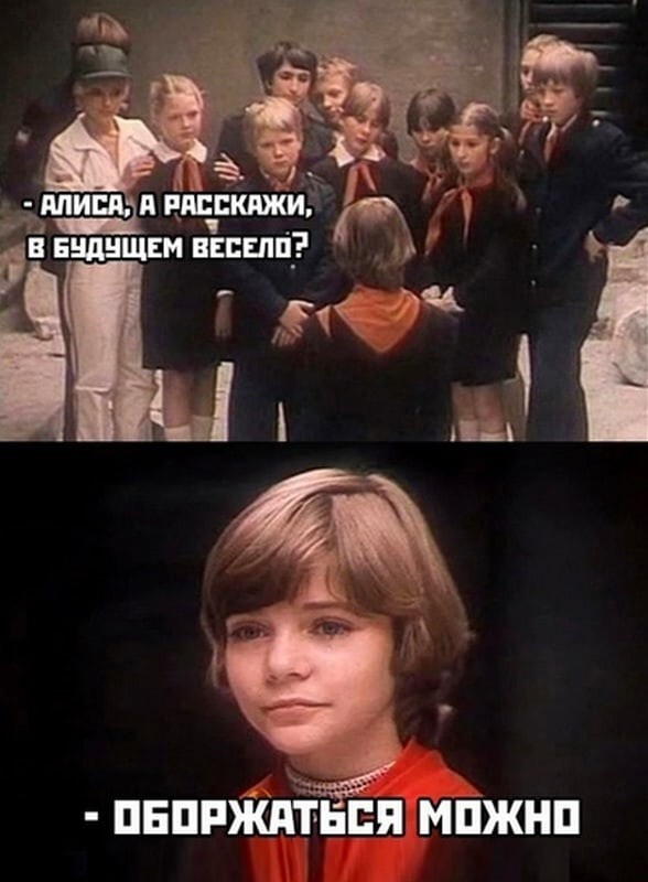 Всем отличного вечера!!!