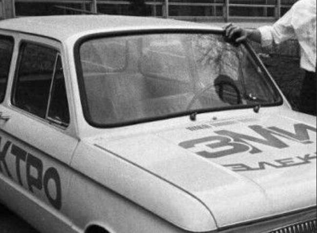 Электромобили в СССР: почему они оказались никому не нужны